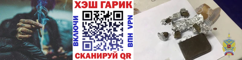 Гашиш Premium  mega ССЫЛКА  Березники 