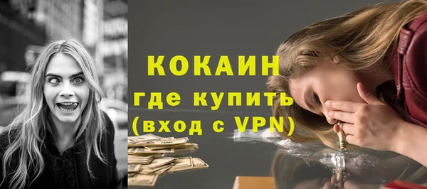 скорость mdpv Краснотурьинск