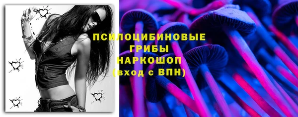 альфа пвп VHQ Кулебаки