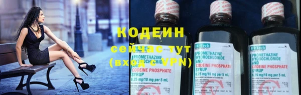 скорость mdpv Краснотурьинск
