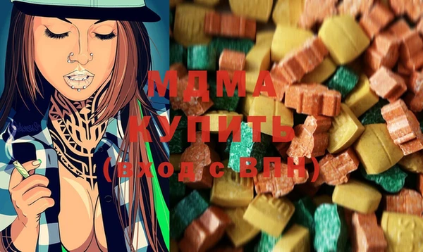 прущий лед Кукмор