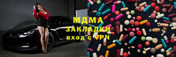 альфа пвп VHQ Кулебаки