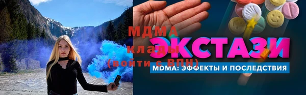 прущий лед Кукмор
