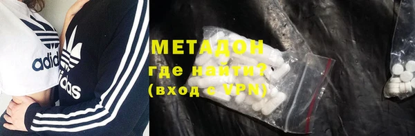 скорость mdpv Краснотурьинск