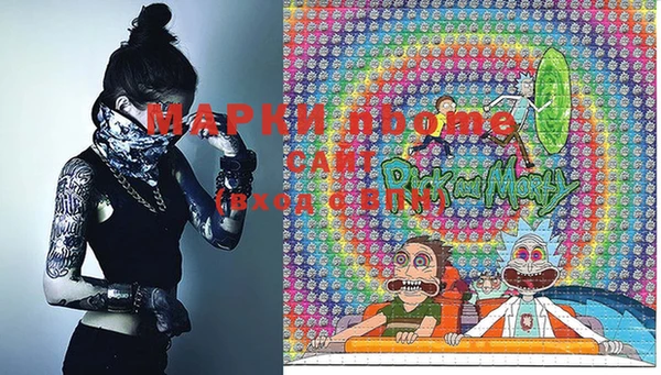 прущий лед Кукмор