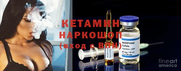 гашишное масло Куйбышев