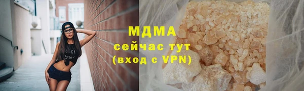 spice Краснослободск