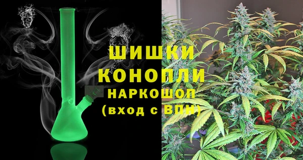 меф VHQ Красноперекопск