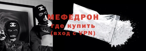 гашишное масло Куйбышев