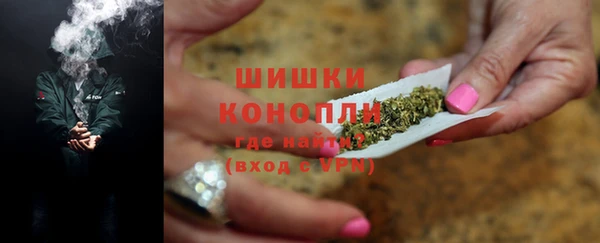альфа пвп VHQ Кулебаки
