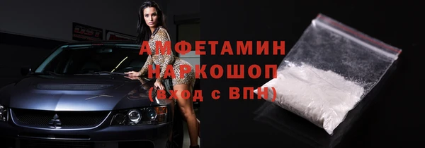 прущий лед Кукмор
