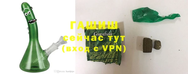 прущий лед Кукмор