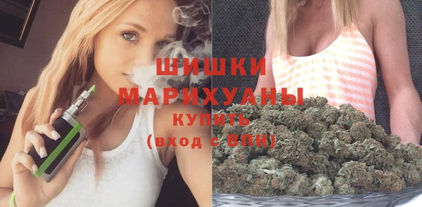 меф VHQ Красноперекопск