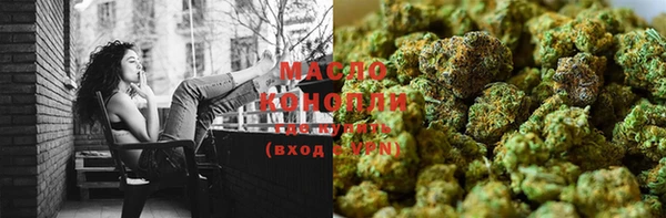 прущий лед Кукмор