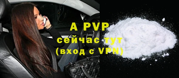 скорость mdpv Краснотурьинск