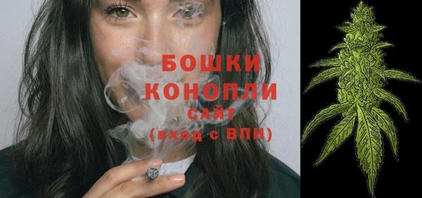альфа пвп VHQ Кулебаки