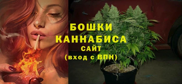гашишное масло Куйбышев
