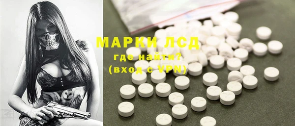 прущий лед Кукмор