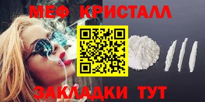 дурь Апрелевка