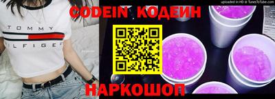дурь Апрелевка