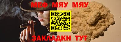 прущие грибы Апшеронск