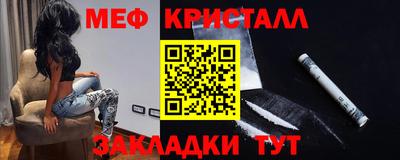 прущие грибы Апшеронск