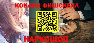 мет Аргун
