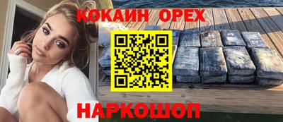 дурь Апрелевка