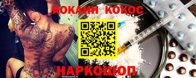 дурь Апрелевка