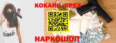 мет Аргун