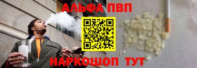 мет Аргун