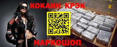 мет Аргун