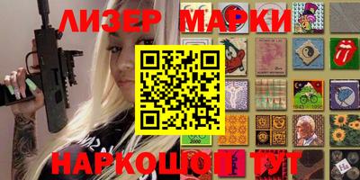 спиды Аргун