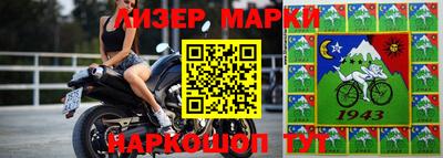 мдпв Апрелевка