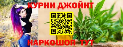 прущие грибы Апшеронск