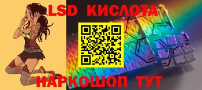 дурь Апрелевка