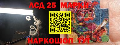 дурь Апрелевка