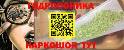 экстази Апшеронск