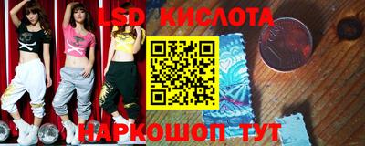 мет Аргун