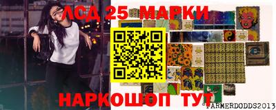 дурь Апрелевка