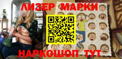 прущие грибы Апшеронск