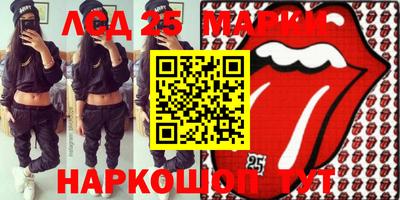мет Аргун