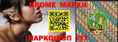 мет Аргун