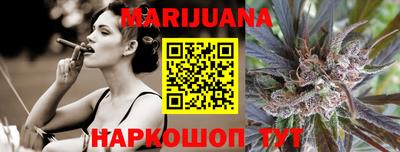 спиды Аргун