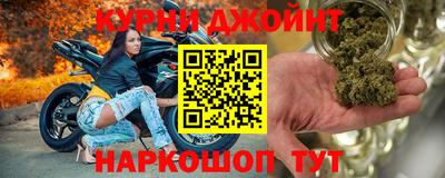 экстази Апшеронск