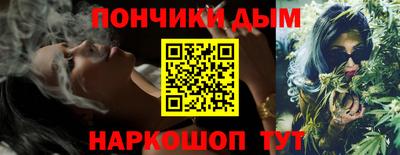 дурь Апрелевка