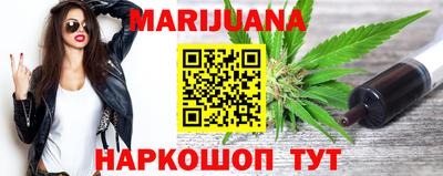 дурь Апрелевка