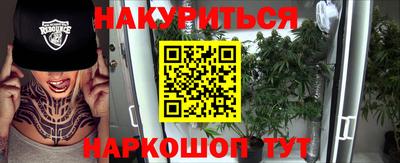 экстази Апшеронск