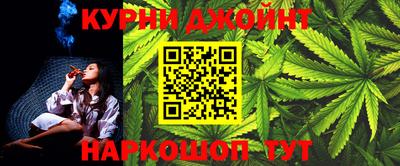 спиды Аргун