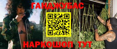 экстази Апшеронск